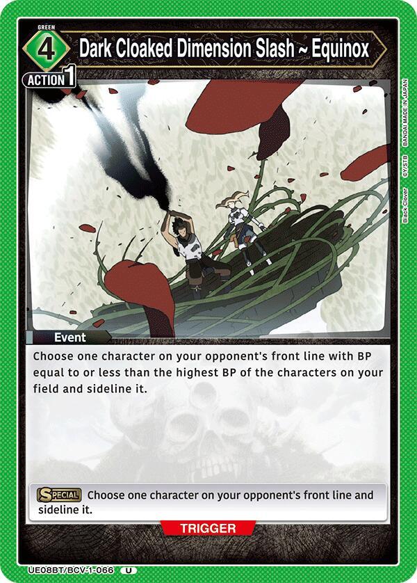 Dark Cloaked Dimension Slash ~ Equinox - #UE08BT/BCV-1-066