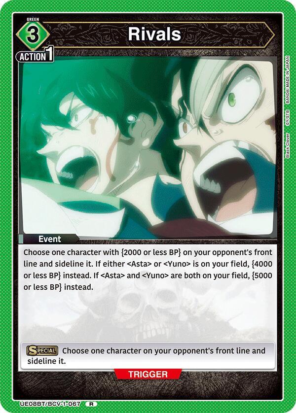 Rivals - #UE08BT/BCV-1-067