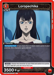 Loropechika (070) - #UE08BT/BCV-1-070