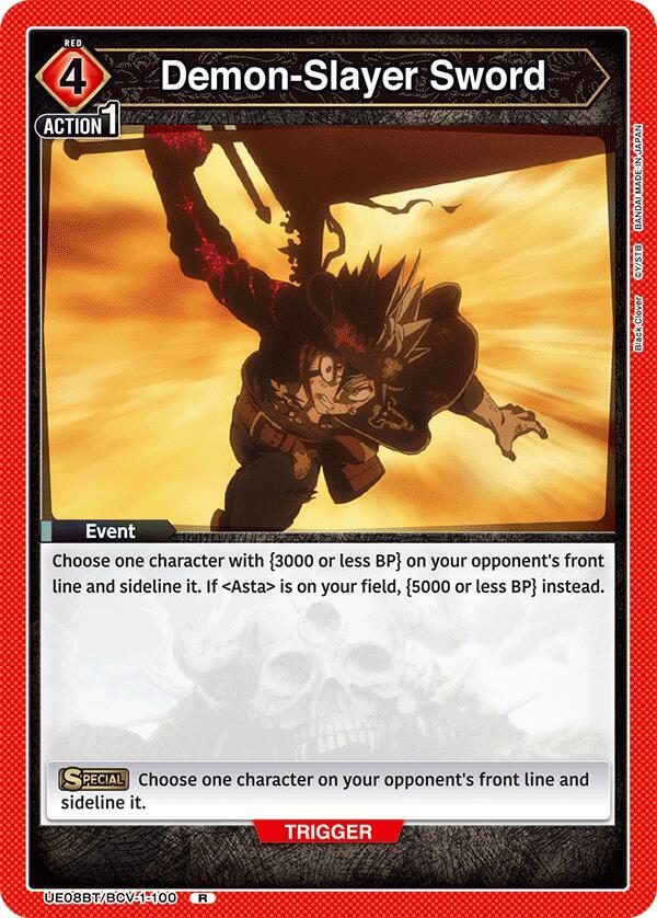Demon-Slayer Sword - #UE08BT/BCV-1-100