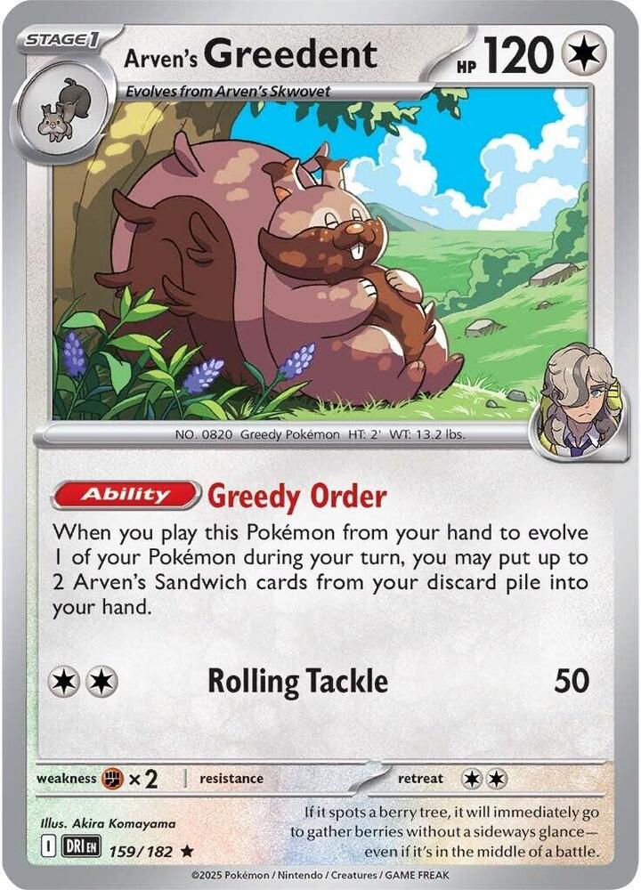 Arven's Greedent - #159/182