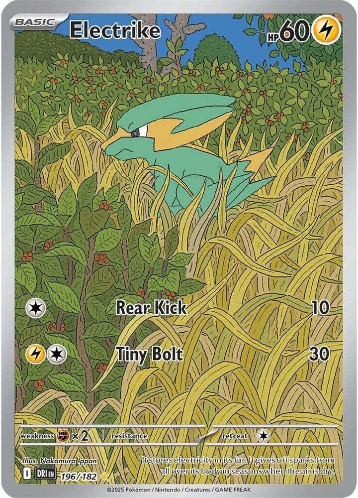 Electrike - 196/182 - #196/182