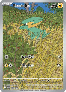 Electrike - 196/182 - #196/182