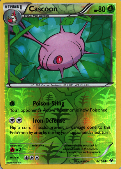 Cascoon
