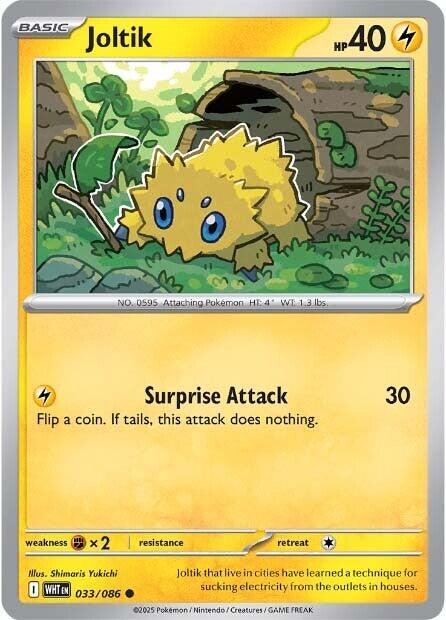 Joltik - #033/086