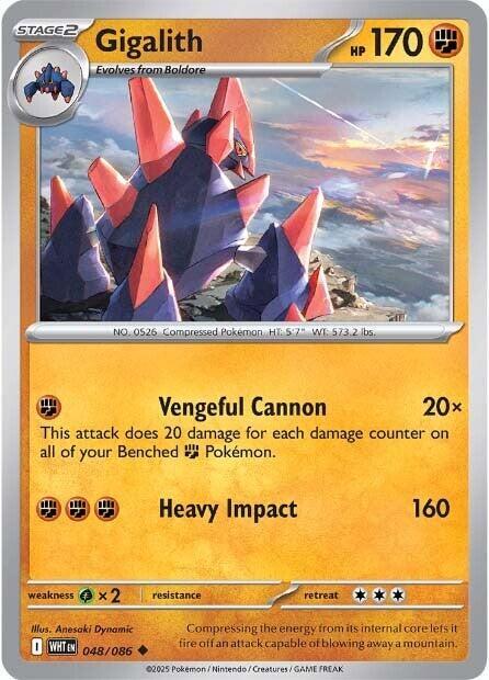 Gigalith - #048/086