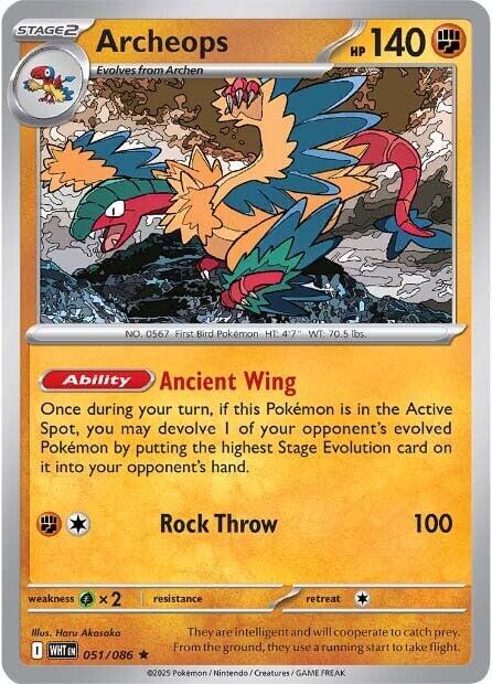 Archeops - #051/086