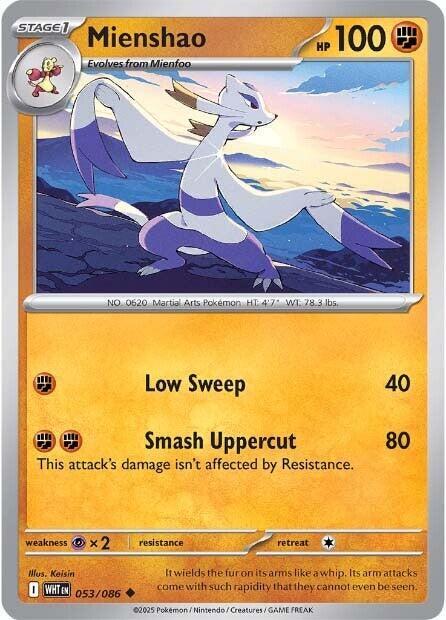 Mienshao - #053/086