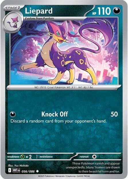 Liepard - #056/086