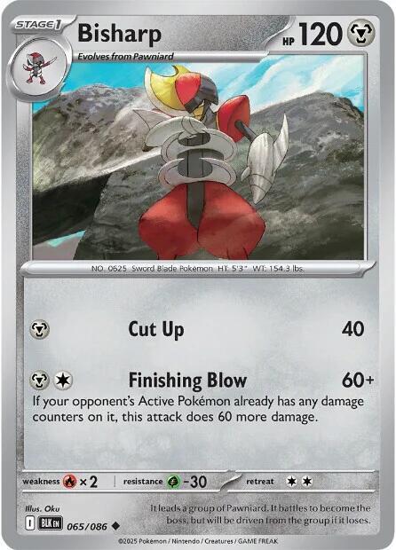 Bisharp - #065/086