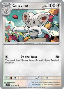 Cinccino - #076/086