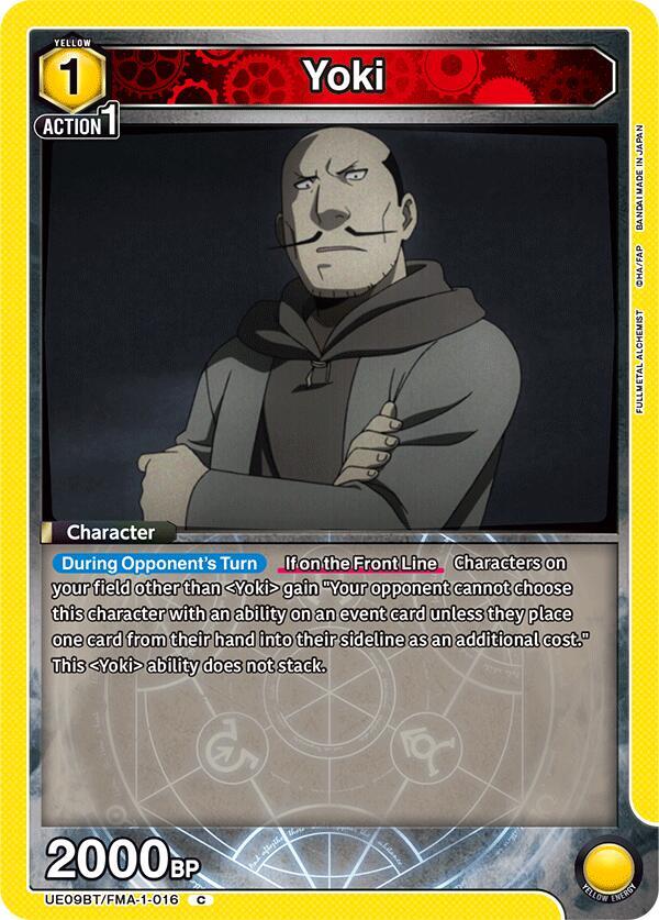 Yoki - #UE09BT/FMA-1-016