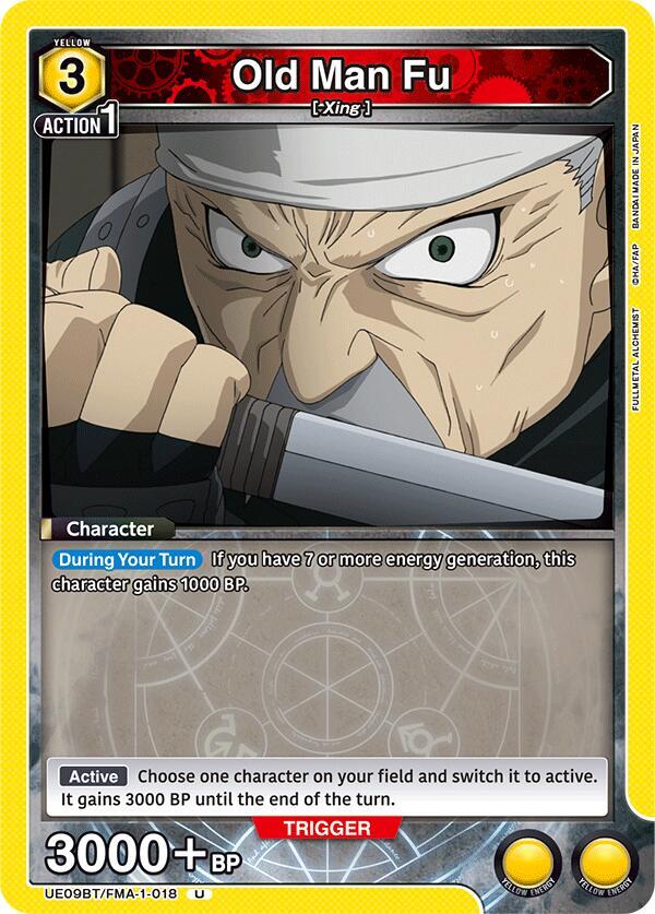 Old Man Fu - #UE09BT/FMA-1-018