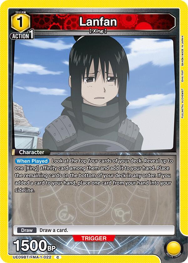 Lanfan (022) - #UE09BT/FMA-1-022