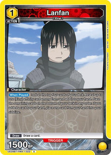 Lanfan (022) - #UE09BT/FMA-1-022