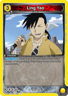 Ling Yao (025) - #UE09BT/FMA-1-025