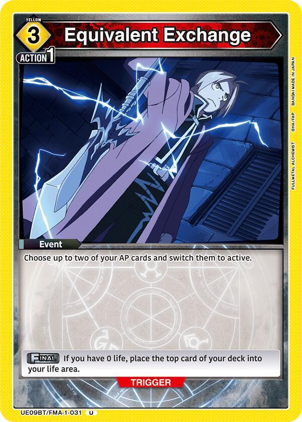 Equivalent Exchange - #UE09BT/FMA-1-031