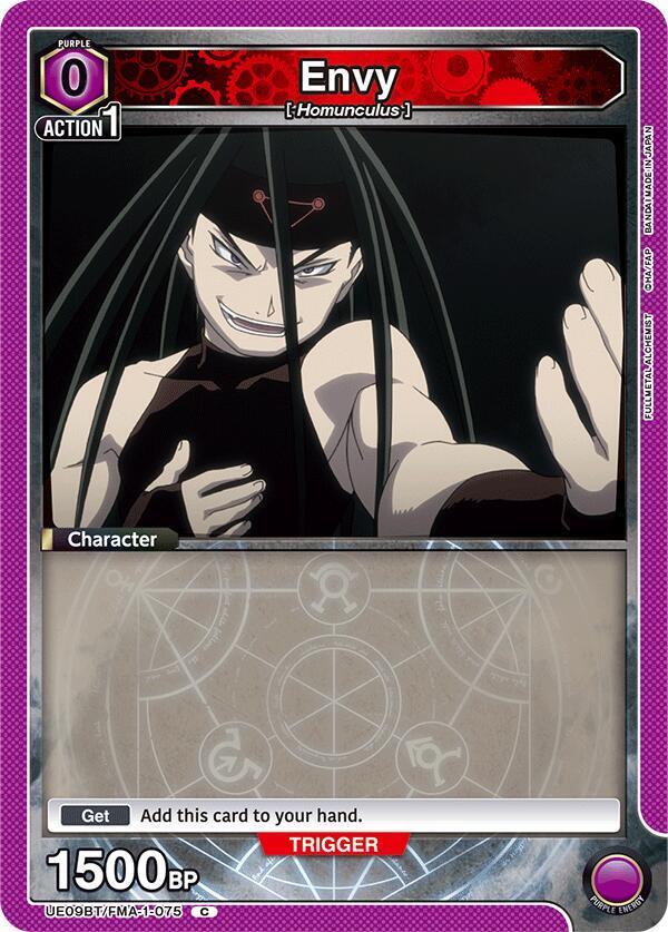 Envy (075) - #UE09BT/FMA-1-075