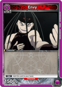 Envy (075) - #UE09BT/FMA-1-075