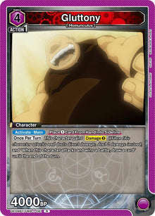 Gluttony (081) - #UE09BT/FMA-1-081
