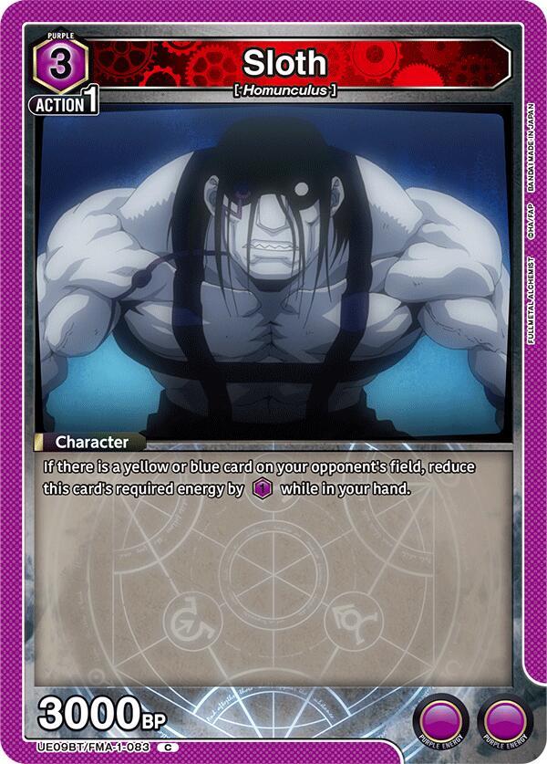 Sloth - #UE09BT/FMA-1-083