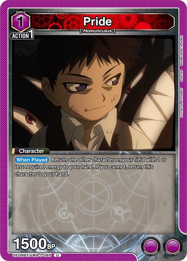 Pride (085) - #UE09BT/FMA-1-085
