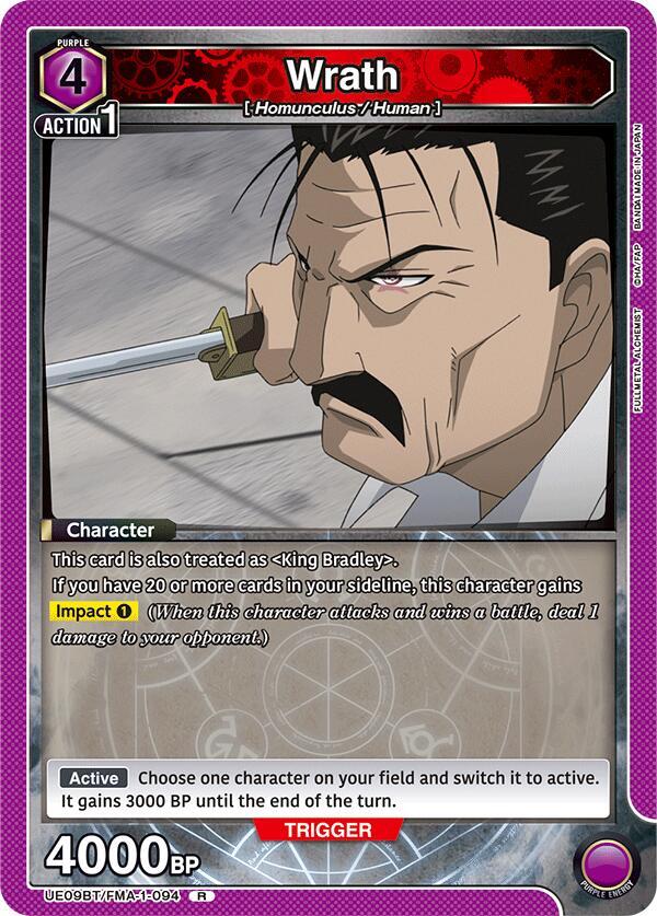 Wrath - #UE09BT/FMA-1-094