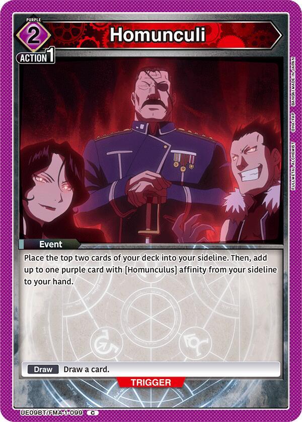 Homunculi - #UE09BT/FMA-1-099
