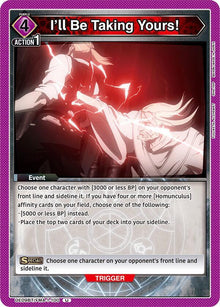 I'll Be Taking Yours! - #UE09BT/FMA-1-100