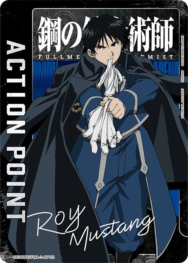 Action Point Card (AP02) - #UE09BT/FMA-1-AP02