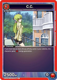 C.C. (065) #UEX03BT/CGH-2-065
