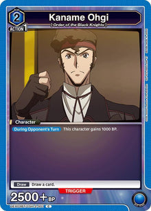 Kaname Ohgi #UEX03BT/CGH-2-001