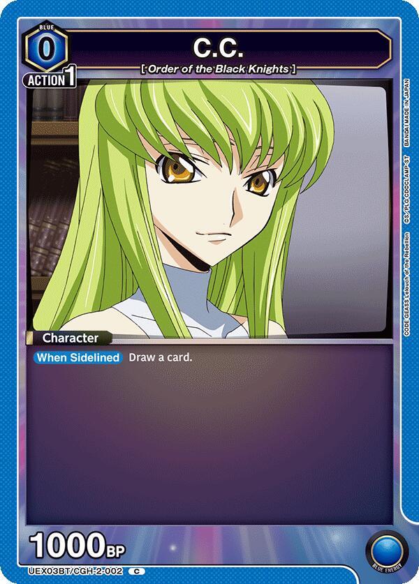 C.C. (002) #UEX03BT/CGH-2-002