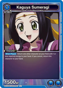 Kaguya Sumeragi #UEX03BT/CGH-2-007