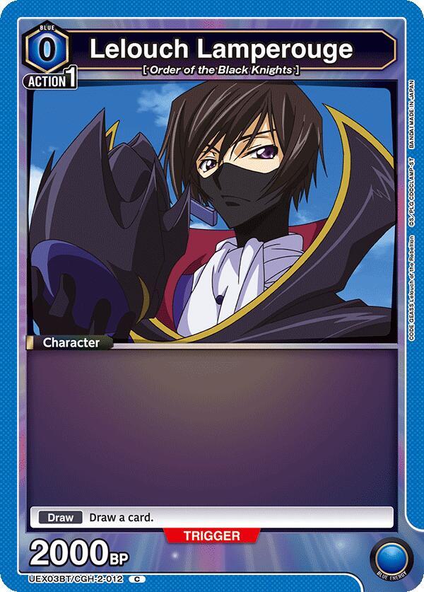 Lelouch Lamperouge (012) #UEX03BT/CGH-2-012