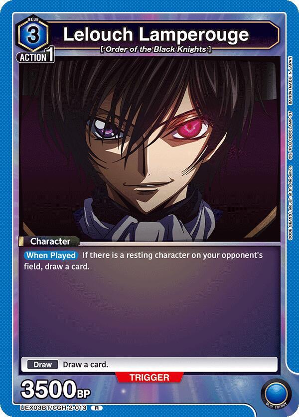 Lelouch Lamperouge (013) #UEX03BT/CGH-2-013