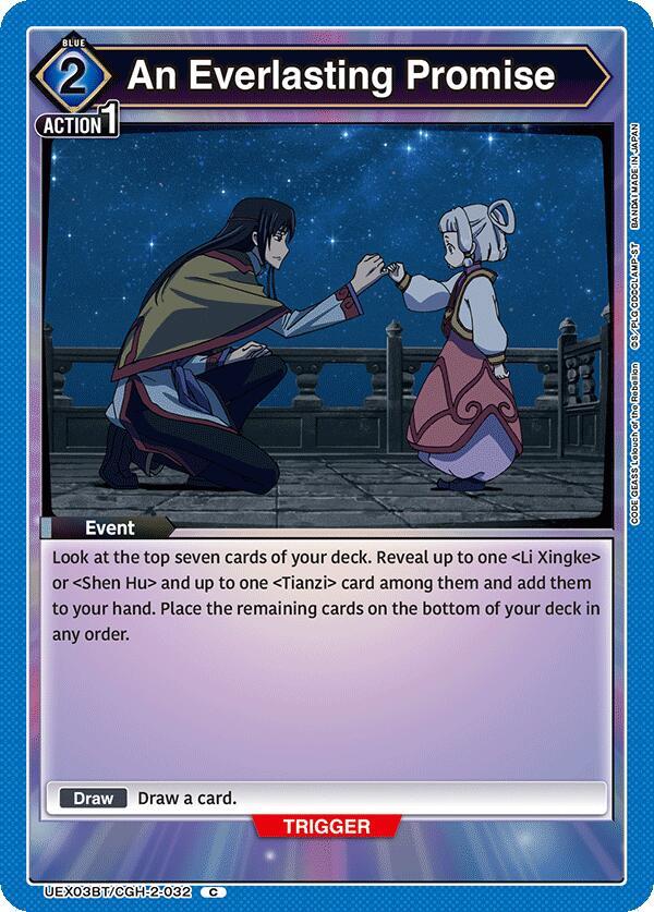 An Everlasting Promise #UEX03BT/CGH-2-032