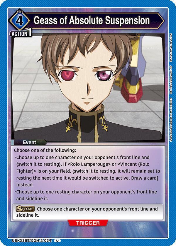 Geass of Absolute Suspension #UEX03BT/CGH-2-034