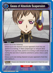 Geass of Absolute Suspension #UEX03BT/CGH-2-034