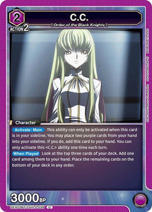 C.C. (039) #UEX03BT/CGH-2-039