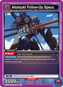 Akatsuki Follow-Up Specs #UEX03BT/CGH-2-048