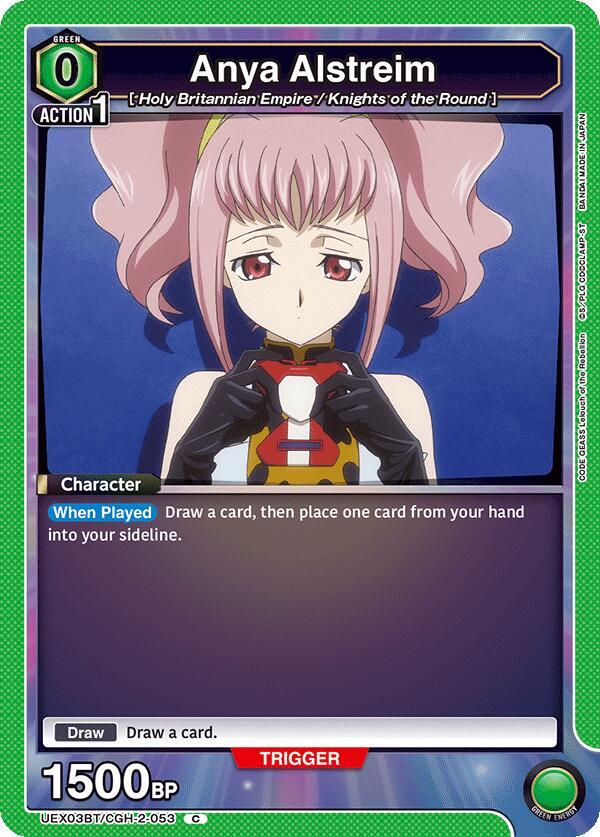 Anya Alstreim (053) #UEX03BT/CGH-2-053
