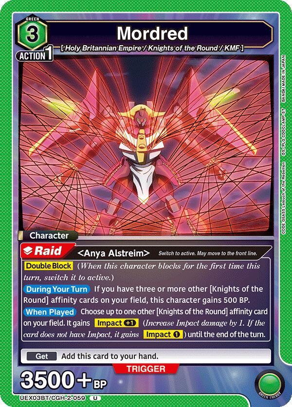 Mordred #UEX03BT/CGH-2-059