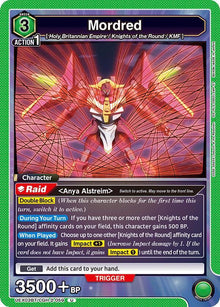 Mordred #UEX03BT/CGH-2-059