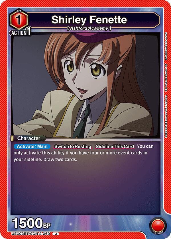 Shirley Fenette #UEX03BT/CGH-2-069