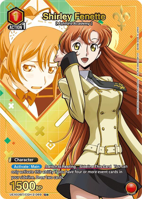Shirley Fenette (U*) #UEX03BT/CGH-2-069