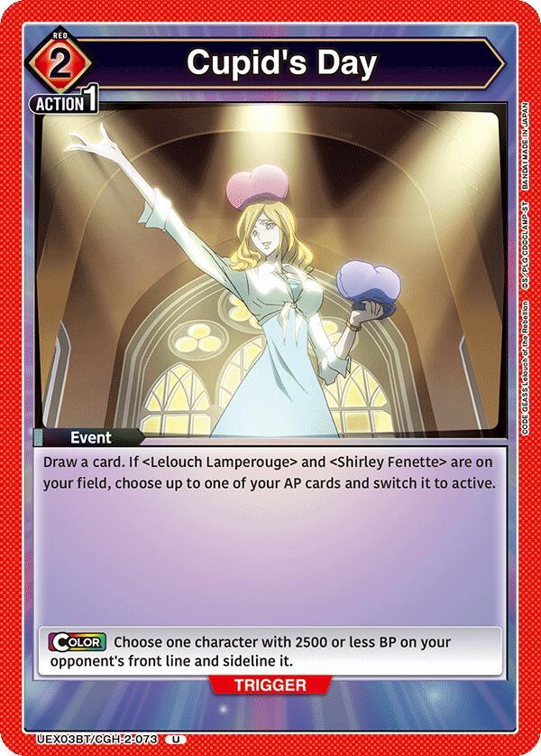 Cupid's Day #UEX03BT/CGH-2-073