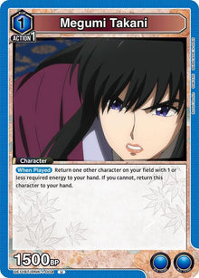 Megumi Takani (004) - #UE11BT/RNK-1-004