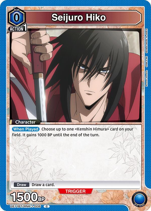 Seijuro Hiko (006) - #UE11BT/RNK-1-006