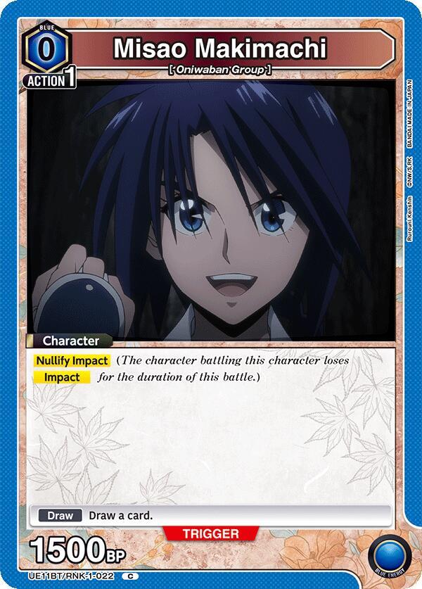 Misao Makimachi (022) - #UE11BT/RNK-1-022